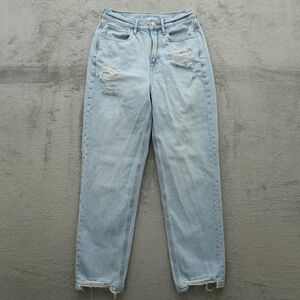 American Eagle Jeans Women's Size 2R Highest-Rise 90's Boyfriend 26.5" Inseam